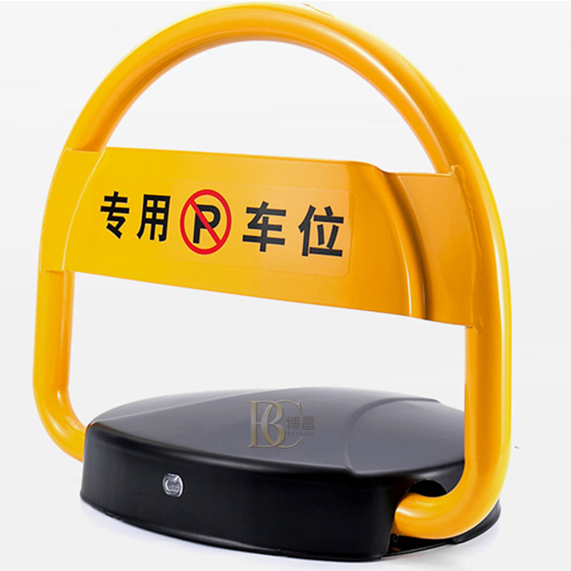 河南小區(qū)、商場(chǎng)智能停車(chē)場(chǎng)車(chē)位鎖管理系統(tǒng)