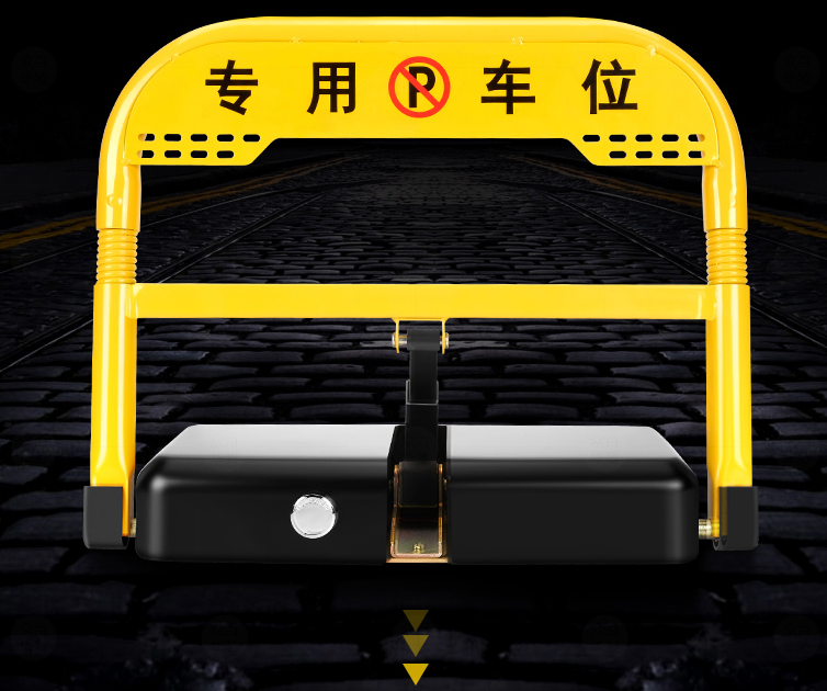 河南說(shuō)說(shuō)遙控車(chē)位鎖供電模式